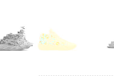 Superge in čevlji Puma MB.04 'Flare' Bež | 312209-01, 1