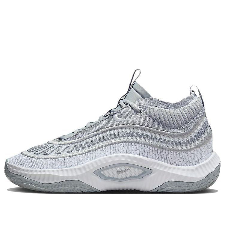 Superge in čevlji Nike Cosmic Unity 3 Siva | DZ2906-001