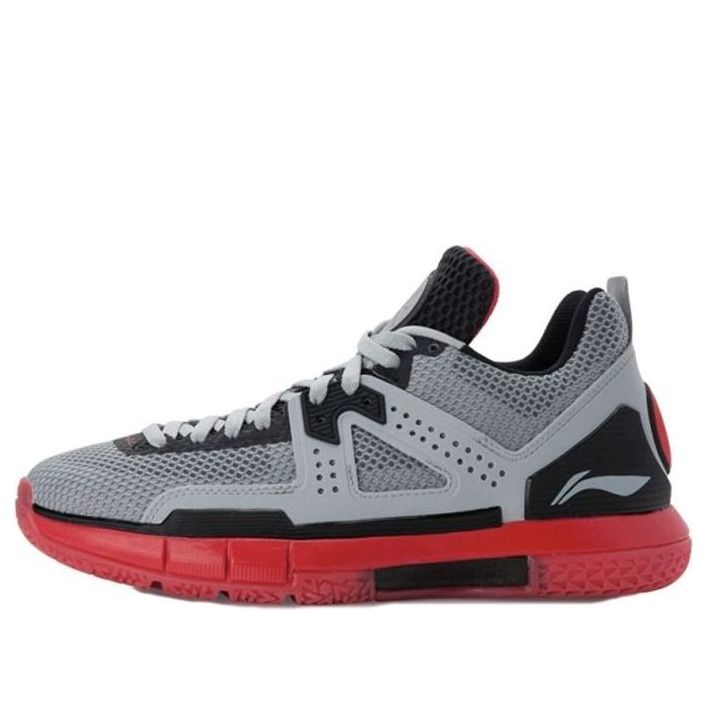 Superge in čevlji Li-Ning Way of Wade 5 Siva | ABAL047-10