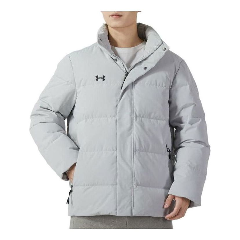 Puhovka Under Armour Insulated Puffer Jacket Siva | 23600802-009