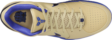 Superge in čevlji Nike KOBE IV Protro Barcelona Rumena | im2532-701, 3