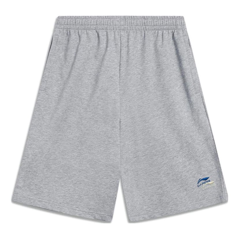 Kratke hlače Li-Ning Embroidered Logo Shorts Siva | AKST745-2