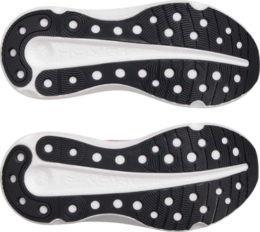 Superge in čevlji Under Armour Infinite Elite 2 Rdeča | 3028169-019, 2