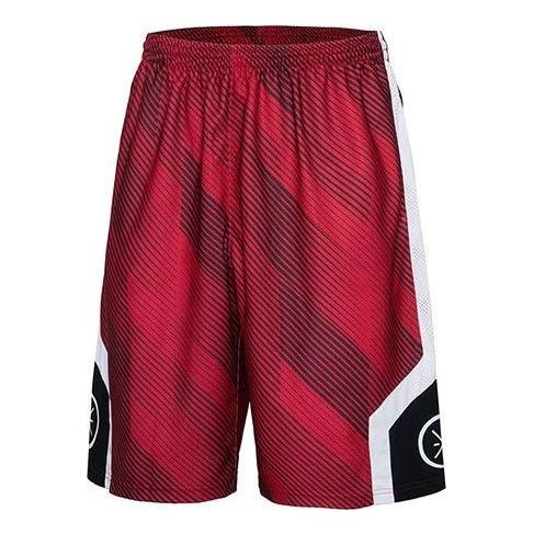 Kratke hlače Li-Ning Wade Logo Basketball Shorts Rdeča | AAPP281-2