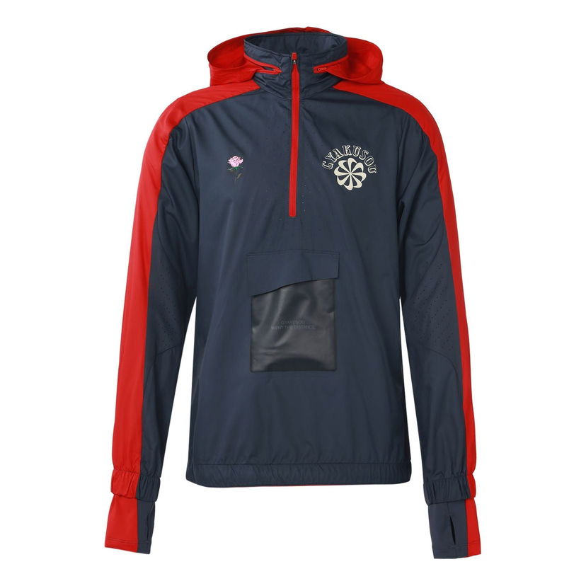 Vetrovka Nike Lab x Gyakusou Men's Running Half Zip Hoodie Modra | CD7108-447