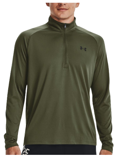 Majica Under Armour Tech 2.0 Zelena | 1328495-392