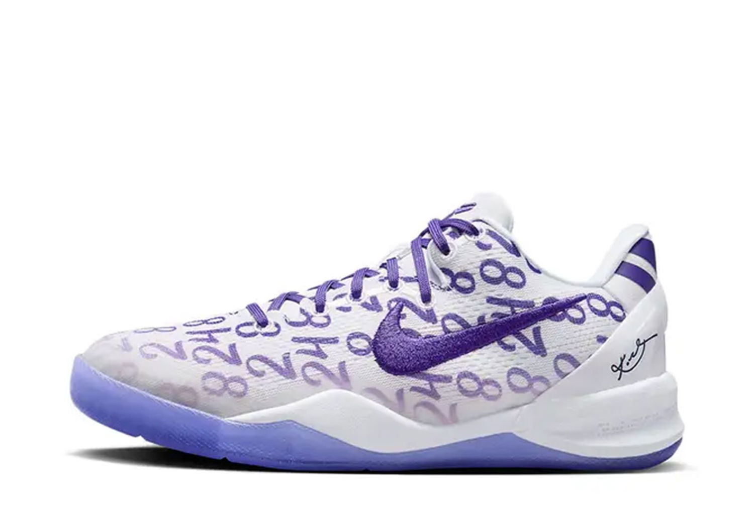 Superge in čevlji Nike KOBE 8 PROTRO GS COURT Siva | FN0266-101, 1