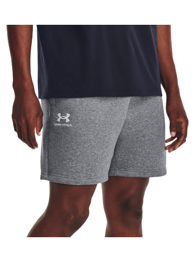 Kratke hlače Under Armour Essential Siva | 1380377-012