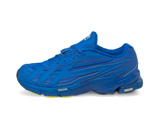 Superge in čevlji adidas Originals Orketro "Blue" Modra | GY2340
