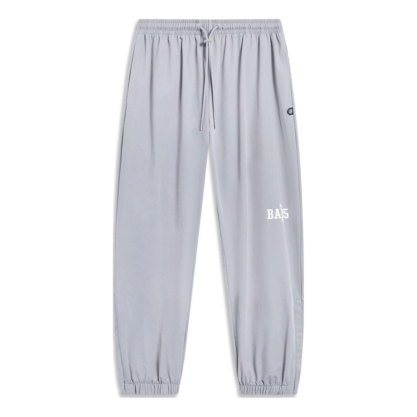 Trenirka Li-Ning BadFive Jogger Pants Siva | AYKT495-3, 0