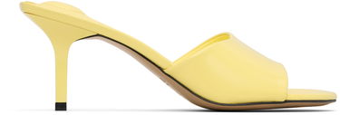 Modni dodatki Jacquemus Jacquemus 'The Cubisto' Mules Rumena | 25E251FO167-4036, 0