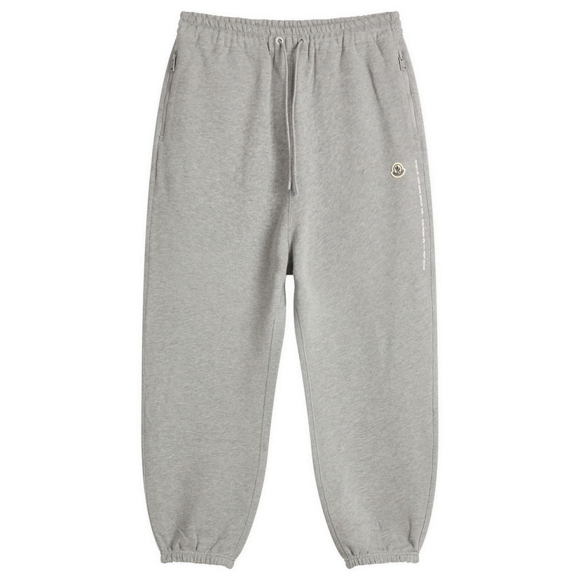 Trenirka Moncler Genius x FRGMT Sweatpants, Size Small Siva | 8H000-02-M5214-976