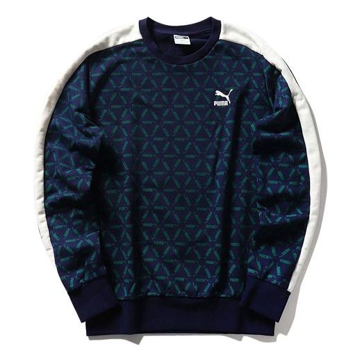 Pleteni pulover Puma PUMA ECOMM All-Over-Print Crewneck Sweatshirt Mornarica | 579707-02