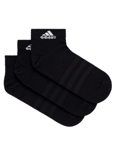 Nogavice adidas Performance Essentials 3-pack Črna | IC1282