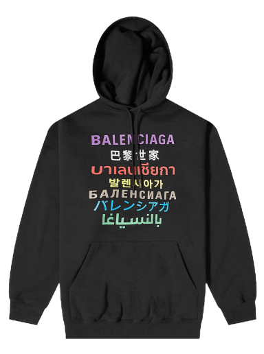 Pulover Balenciaga Languages Popover Hoodie "Black/Multicolor" Črna | 570811 TJVI6 2771