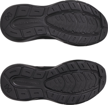 Superge in čevlji Under Armour Charged Rogue 5 Črna | 3028262-002, 2