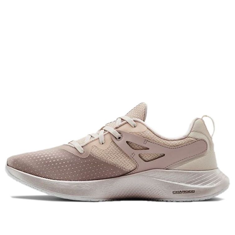Superge in čevlji Under Armour Charged Breathe TR 2 Bež | 3022617-604
