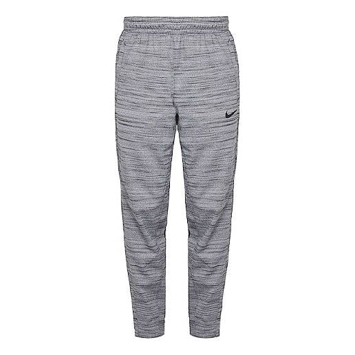 Trenirka Nike Knit Training Running Pants Siva | 857060-010