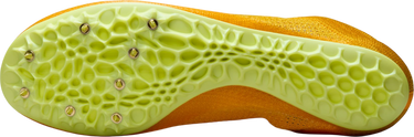 Superge in čevlji Nike Superfly Elite 2 Rumena | fz9662-800, 4