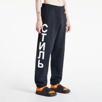 Plain Sweatpants Ctnmb Vertic