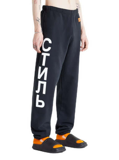 Trenirka HERON PRESTON Plain Sweatpants Ctnmb Vertic Črna | HMCH024C99JER0011001