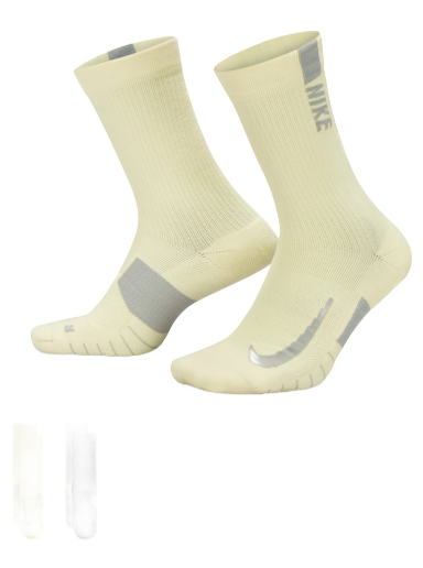 Nogavice Nike Multiplier Crew Socks 2-Pack Večbarvna | sx7557-938