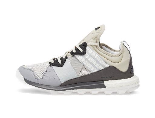 Tek adidas Performance Response TR Rjava | FW6859