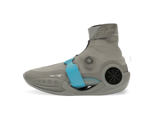Košarka Li-Ning Way of Wade 9 Infinity Grey Boy Siva | ABER003-4