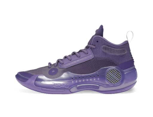 Košarka Li-Ning Way of Wade 10 Lavender Lila | ABAS115 5