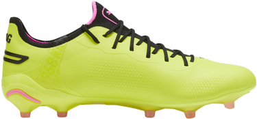 Superge in čevlji Puma King Ultimate Rumena | 107563-06, 2