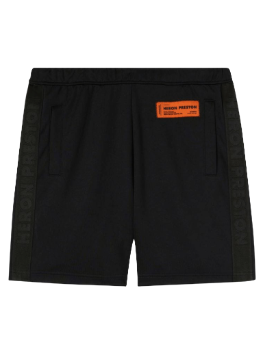 Kratke hlače HERON PRESTON Nf Trackshorts Črna | HMCL007C99JER0011000