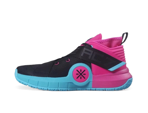 Košarka Li-Ning Way of Wade 7 South Beach Črna | ABAP101-1