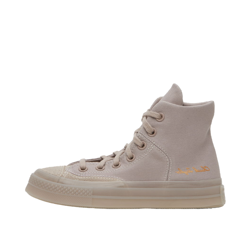 Superge in čevlji Converse Taupe Chuck 70 "Marquis" Bež | A04583C