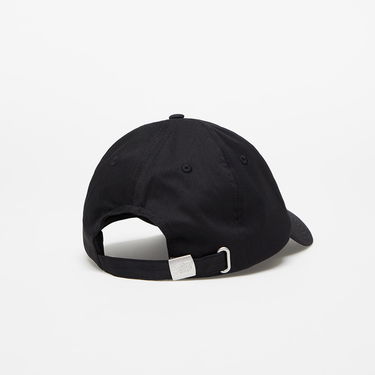 Kapa New Balance Linear Logo Hat Črna | LAH21100BK, 1