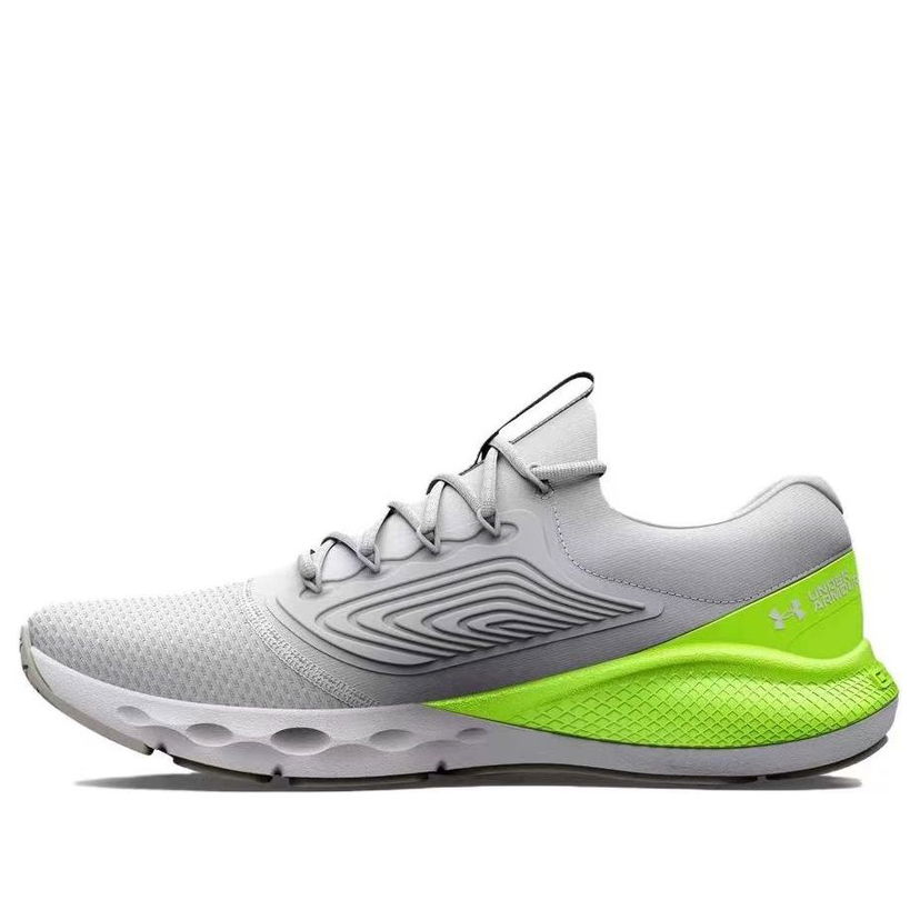 Superge in čevlji Under Armour Charged Vantage 2 Siva | 3024873-107