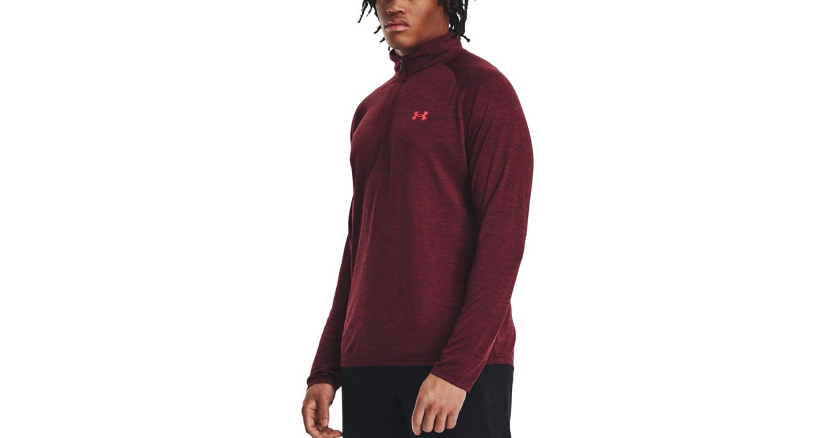 Majica Under Armour Tech 2.0 Bordo | 1328495-603, 1