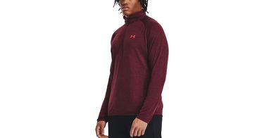 Majica Under Armour Tech 2.0 Bordo | 1328495-603, 1