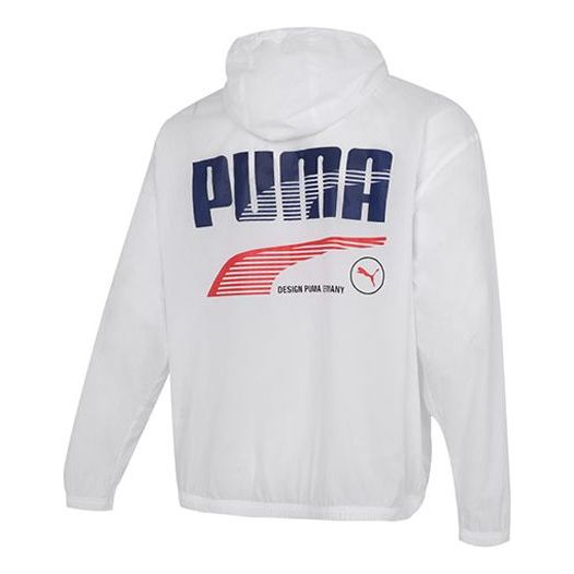 Vetrovka Puma Decor 8 Lightweight Woven Jacket Bela | 531487-02