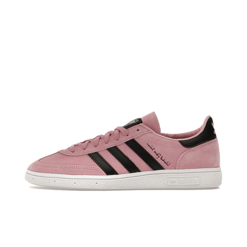 Superge in čevlji adidas Originals adidas Handball Spezial Inter Miami CF Bež | HQ8999