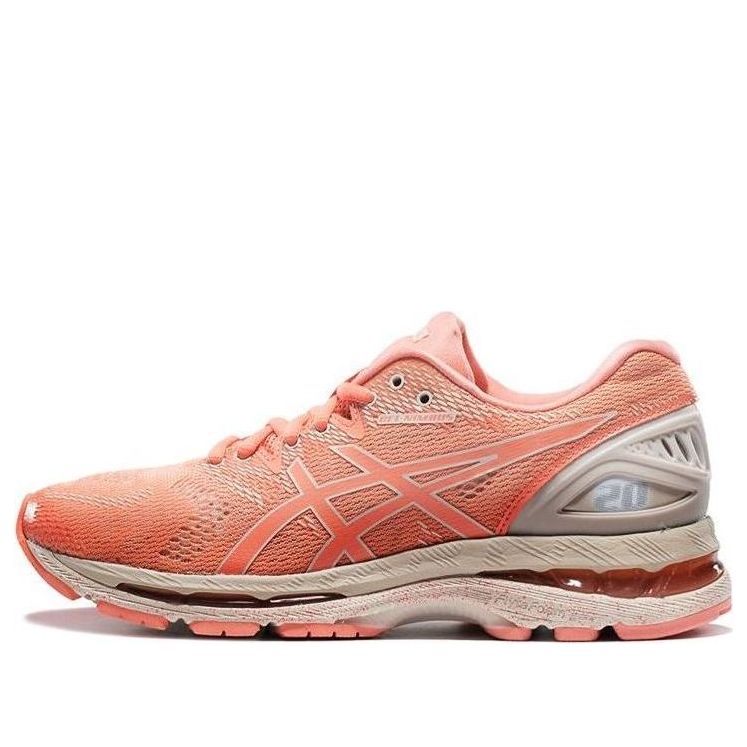 Superge in čevlji Asics Gel-Nimbus 20 Oranžna | T854N-0606, 0