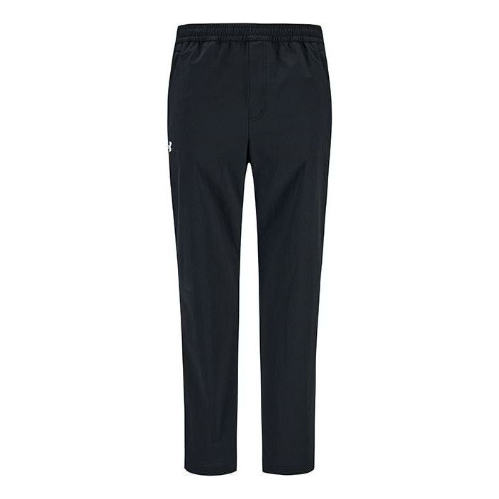 Trenirka Under Armour Knit Sweatpants Črna | 21600709-001