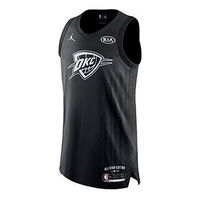 Jordan NBA All-Star Edition Authentic Jersey