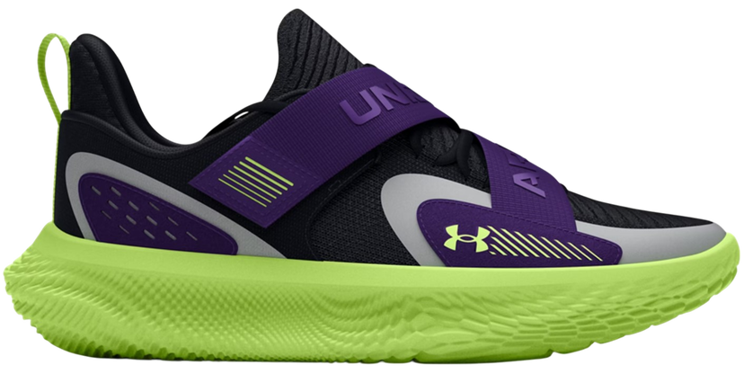 Superge in čevlji Under Armour UA FLOW FUTR X 4 Lila | 3028332-001