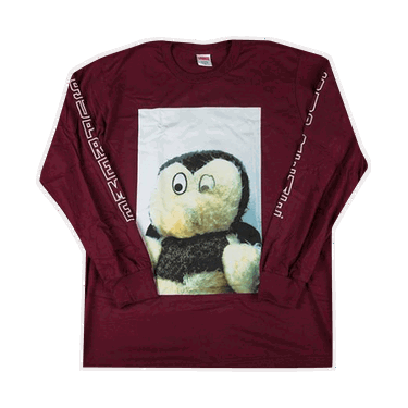 Majica Supreme Mike Kelley Ahh...Youth! Tee Bordo | FW18T11 BURGUNDY, 0