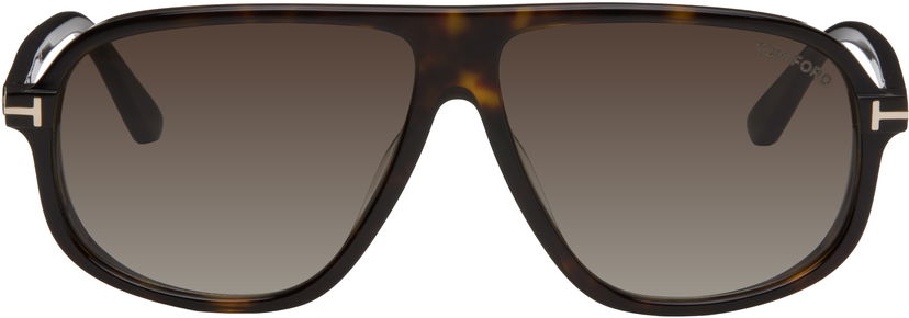 Sončna očala Tom Ford Tom Ford Guillaume Sunglasses Rjava | FT1208_6152K