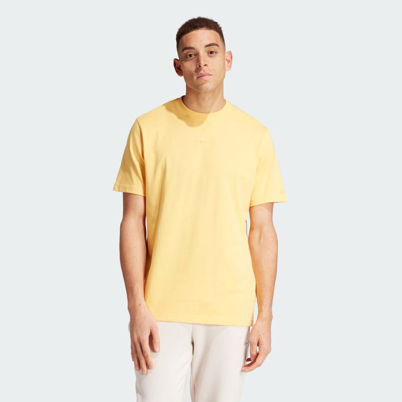 Majica adidas Performance Yellow T-Shirt Rumena | IR9114