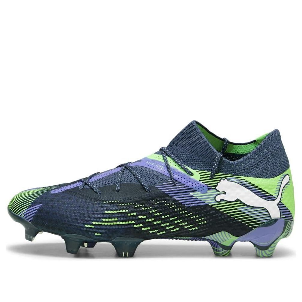 Superge in čevlji Puma Future 7 Ultimate Modra | 107916-03, 0