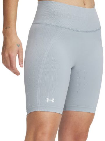 Kratke hlače Under Armour Vanish Seamless Shorts Siva | 1379151-466