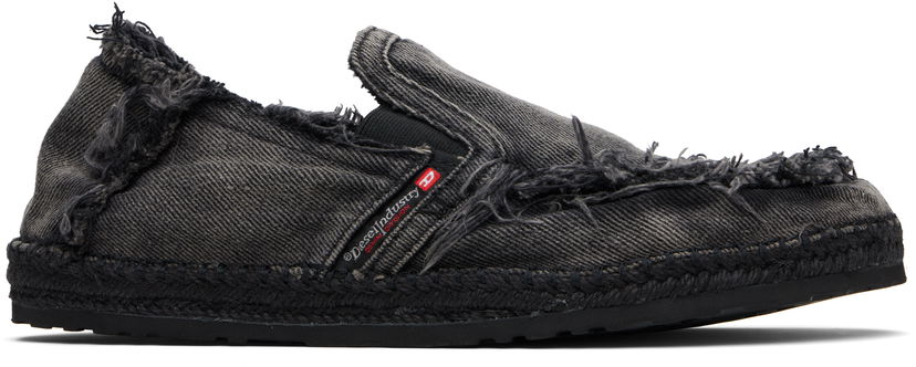 Oblačila Diesel Diesel D-Lukas Esp Espadrilles Siva | Y03539-P0585-T8013