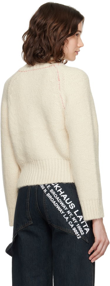 Pleteni pulover Eckhaus Latta Eckhaus Latta Fisherman's Bomber Cardigan Bela | 8264-EL-PF25-EG -, 2